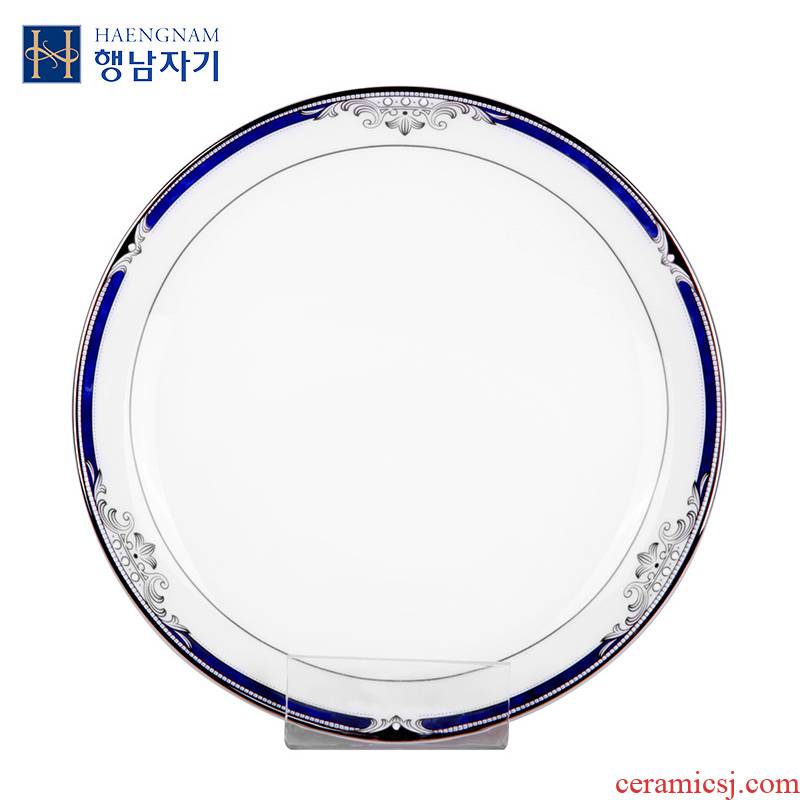 7.5 inch HAENGNAM Han Guoxing knights of south China apricot ipads porcelain tableware dish sichuan single disk