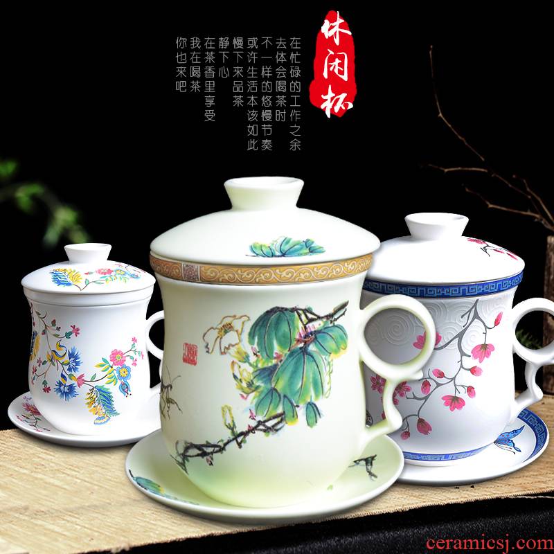 Xiang feng tea hand - made ceramic keller cups with cover cup filtered water glass ceramic tea cup office meeting