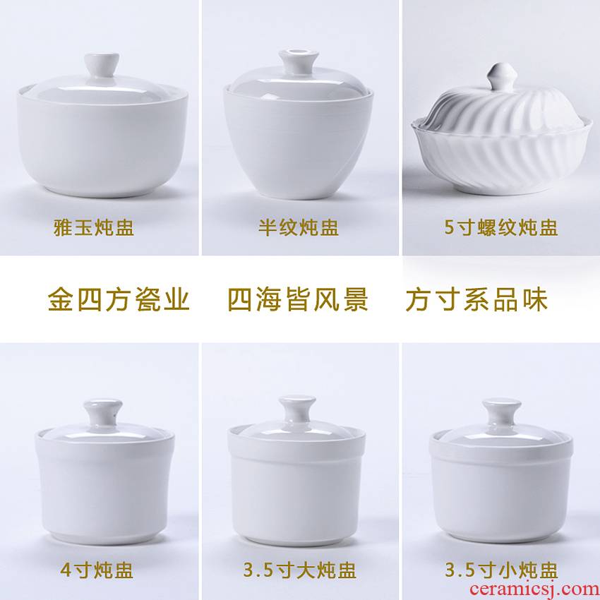 Small gold square pure white ipads porcelain ceramic water stew stew pot with cover steaming stew stew cup tureen porcelain cup dish bird 's nest