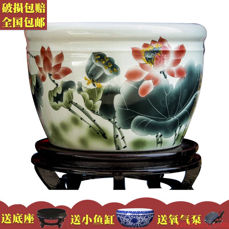 Package mail jingdezhen ceramics aquarium tank water lily flower pot lotus goldfish bowl the tortoise cylinder large furnishing articles