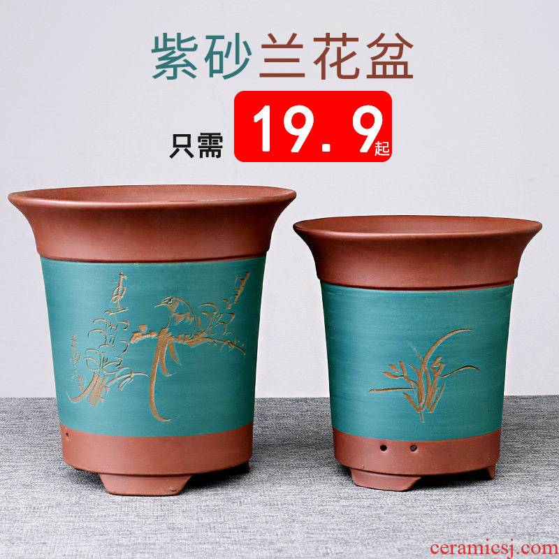 Yixing purple sand flowerpot more than meat, green plant with big small number of Chinese rose orchids bracketplant flowerpot ceramic package