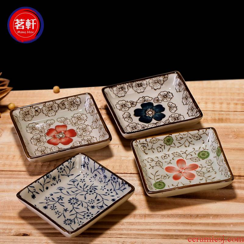 Japanese ceramic square small dishes taste dish of soy sauce dish of hot pot sauce dish snack plate cold dish