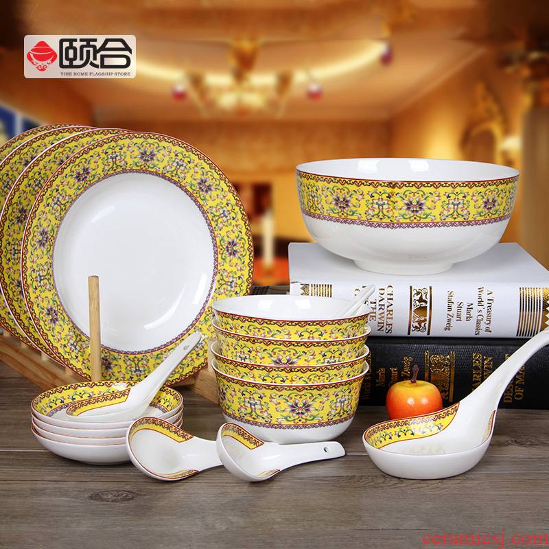 18 head glaze bowl dish spoon dish of ipads China tableware a family of four practical combination auspiciousness in good gift set
