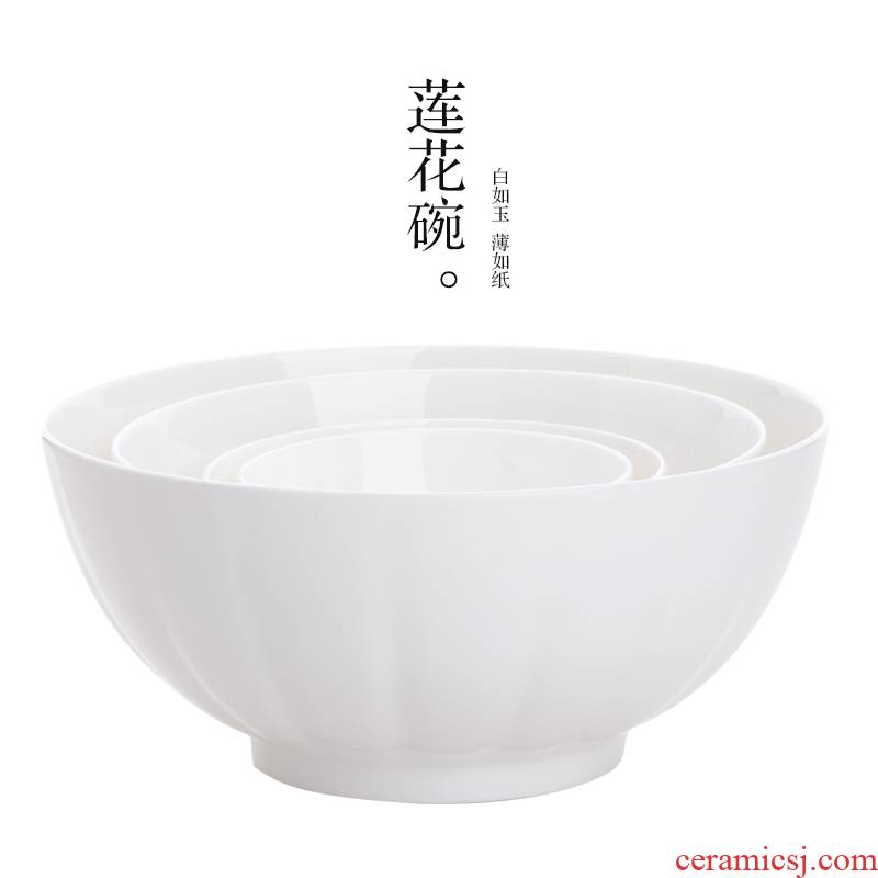 Gold square porcelain industry of kitchen utensils rainbow such as bowl lotus pure white porcelain ceramic bowl soup bowl round bowl