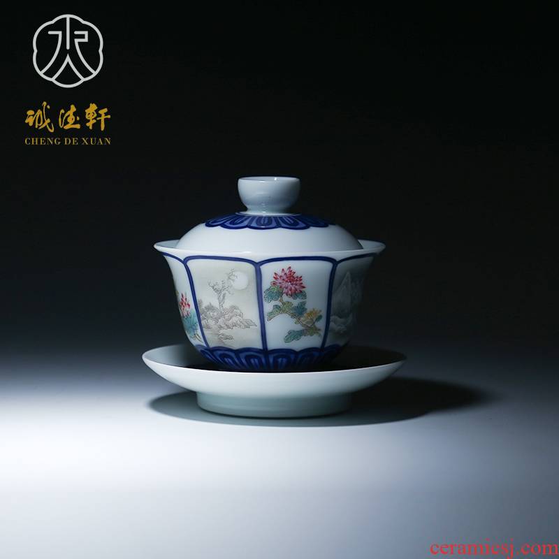 Cheng DE xuan tea sets jingdezhen fine ceramics single set of tureen hand - made porcelain enamel color bucket 30 jiangshan thorn