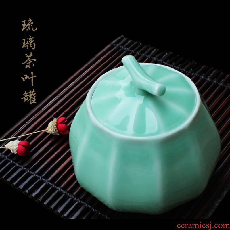 Oujiang longquan celadon caddy fixings general household fine porcelain storage tanks creative pumpkin jar furnishing articles gifts