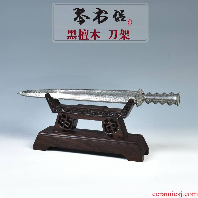 Pianology picking ebony crafts tool post sword katana swords holder frame home decoration pastry base frame