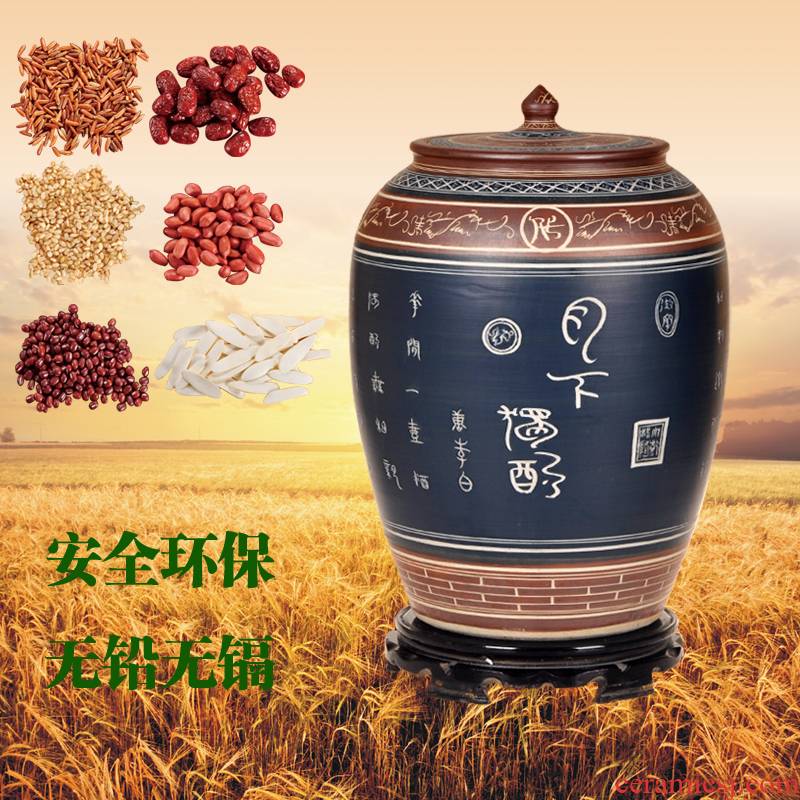Jingdezhen ceramic carved words archaize barrel ricer box storage tank water tanks it 50 kg tea water meters store content box