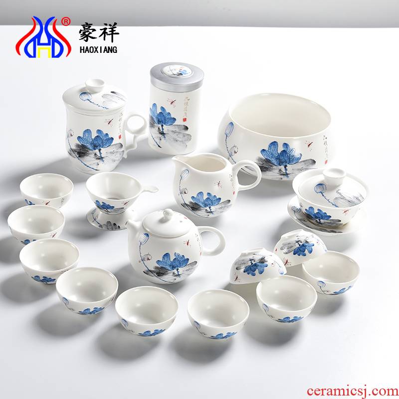 Hao auspicious household utensils suit kung fu tea sets ceramic teapot teacup tea wash tureen of a complete set of gift boxes