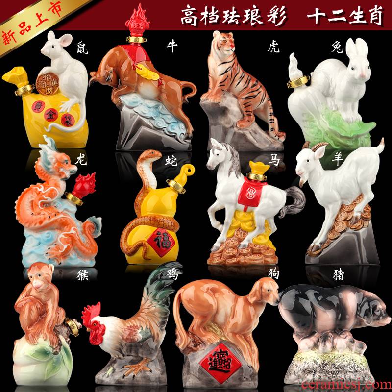 Jingdezhen ceramic bottle wine jars 1 catty zodiac enamel decoration seal