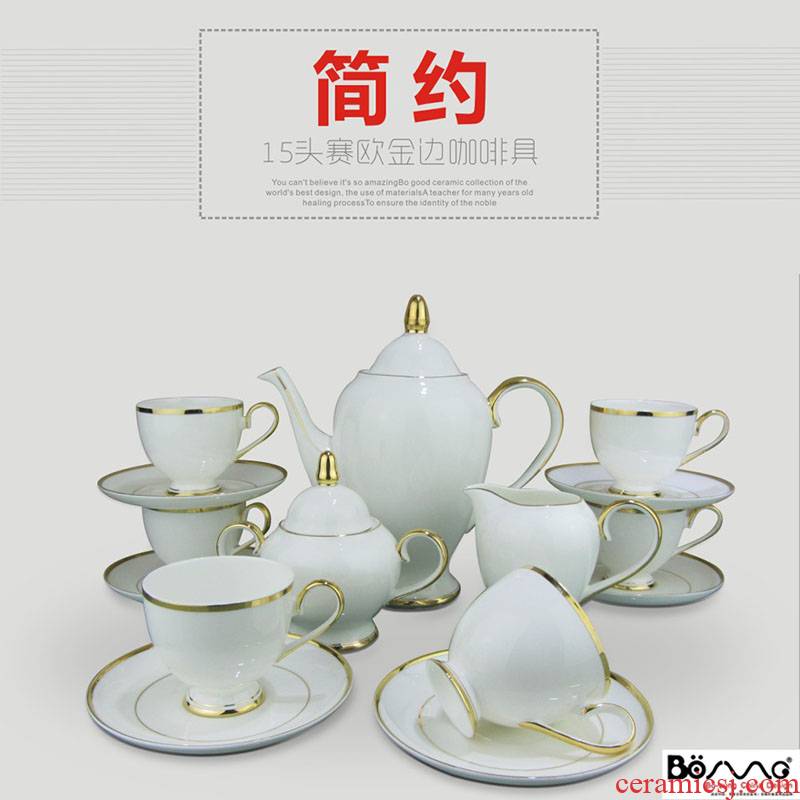 Ou tea English afternoon tea of a complete set of intermediate contracted ceramic coffee set suits for ipads porcelain ceramic up phnom penh sail