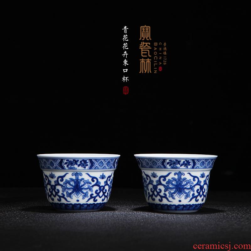 Treasure porcelain jingdezhen Lin all hand sample tea cup under the glaze green ceramic flower bouquet koubei master cup gift boxes