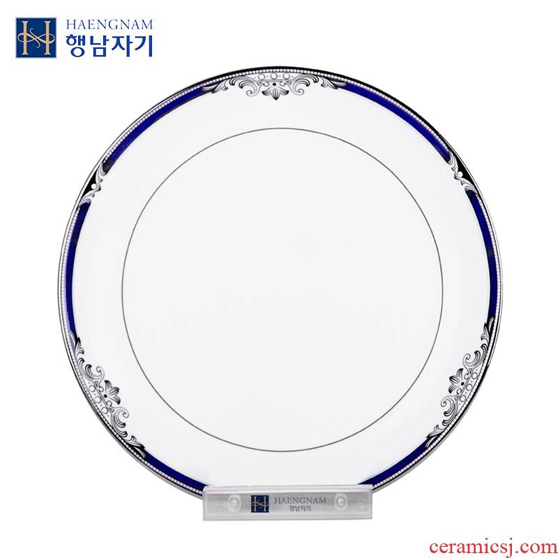 8.5 inch HAENGNAM Han Guoxing knights of south China apricot ipads porcelain tableware dish sichuan single disk