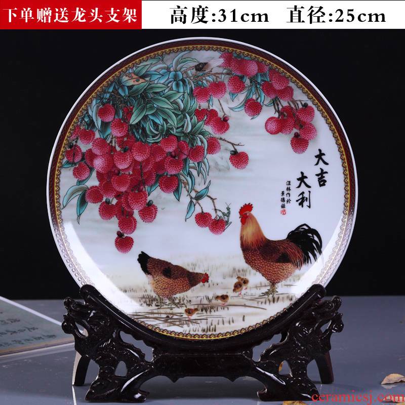 Jingdezhen ceramics sat dish hang dish chicken in modern living room of Chinese style household crafts are propitious decorative plate