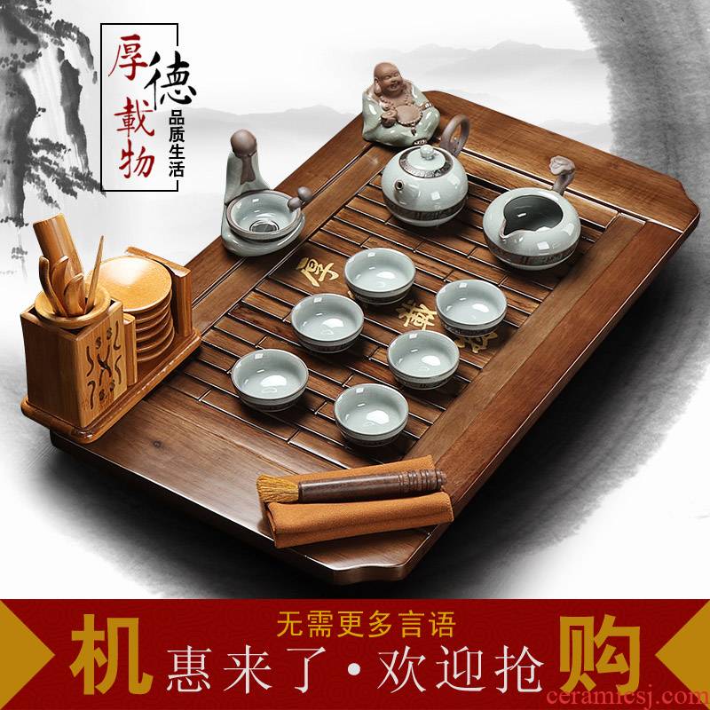 Xin yi yuan kung fu tea tea tray was solid wood tea tea table elder brother up with sea ice crack ceramic tea set of the complete set of suits for a