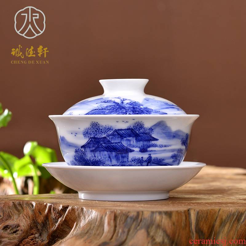 Cheng DE hin jingdezhen ceramic tea set, only three cups of high - grade hand - made fine porcelain tureen 23 yiyi nostalgia