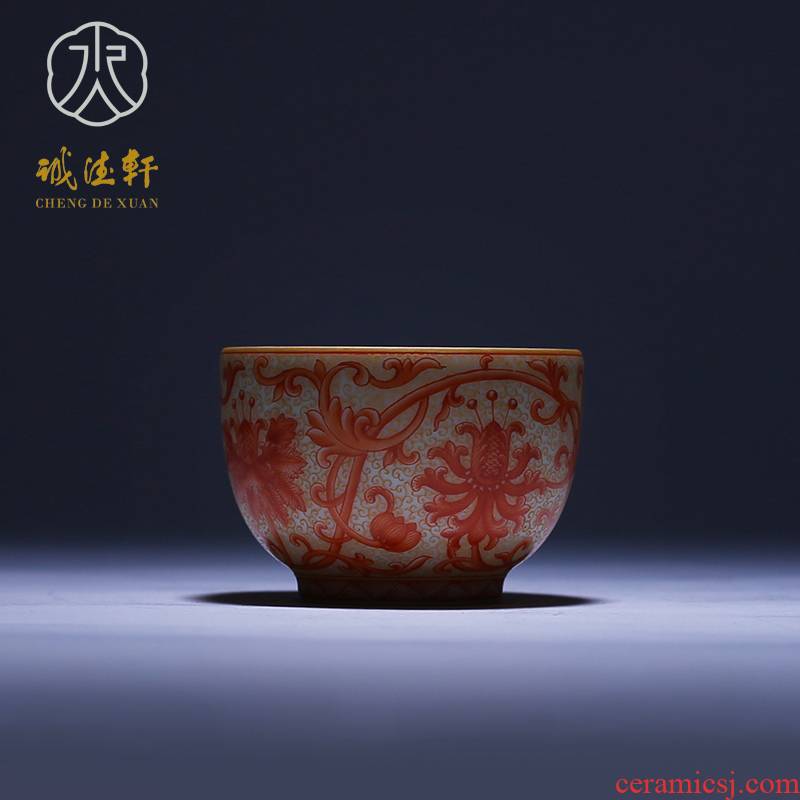 Cheng DE xuan kung fu tea set of jingdezhen tea cups, small sample tea cup, 244 single CPU famille rose fragrance oil red butterfly dance