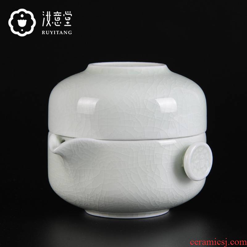 Your up porcelain crack of a pot of a second cup travel tea set single teapot teacup suit portable office