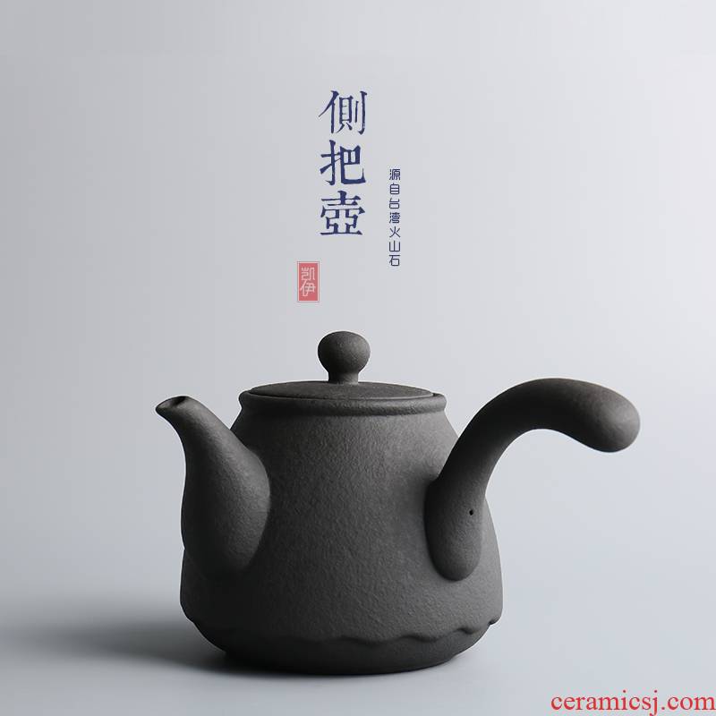 Kate lava rock - hand side pot teapot Japanese electrolytic TaoLu tea pot teapot press of the hand