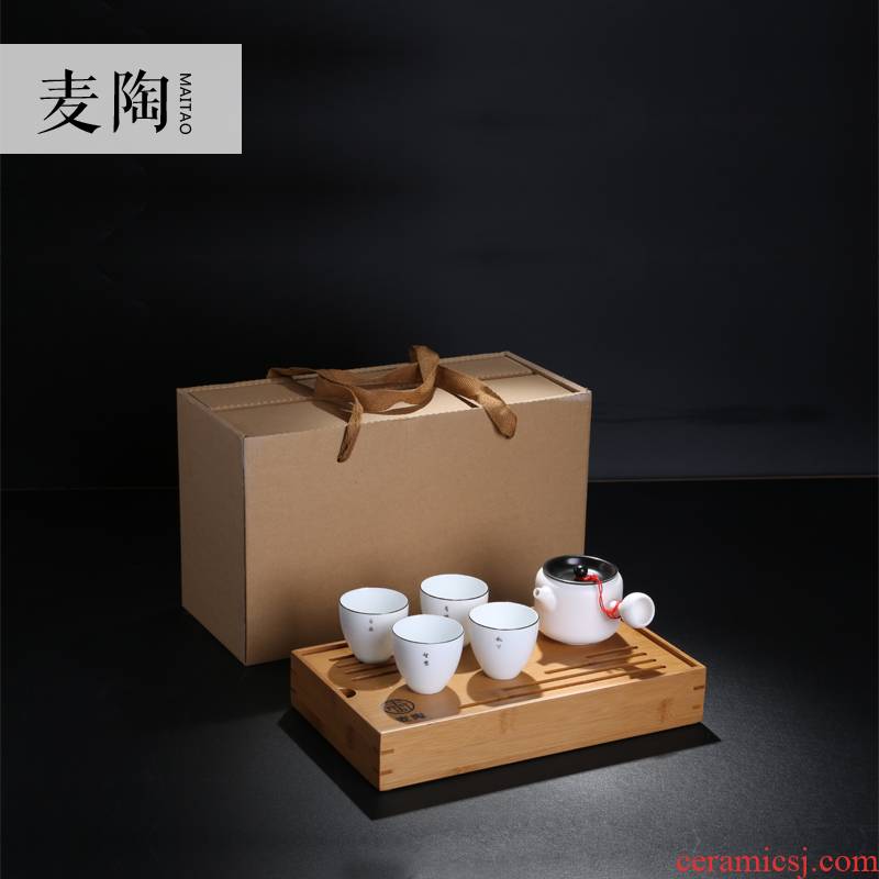 MaiTao set the set up of a complete set of kung fu tea set bamboo tea tray was a pot of four cups of teapot teacup tea set