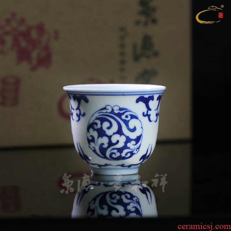 Beijing DE up and auspicious jingdezhen blue and white sample tea cup pure manual hand - made ceramic fragrance - smelling cup blue xiangyun grain cup