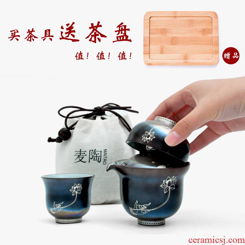 MaiTao hand - made crack cup a pot of 2 cup silver personal cup ceramic teapot portable travel tea set