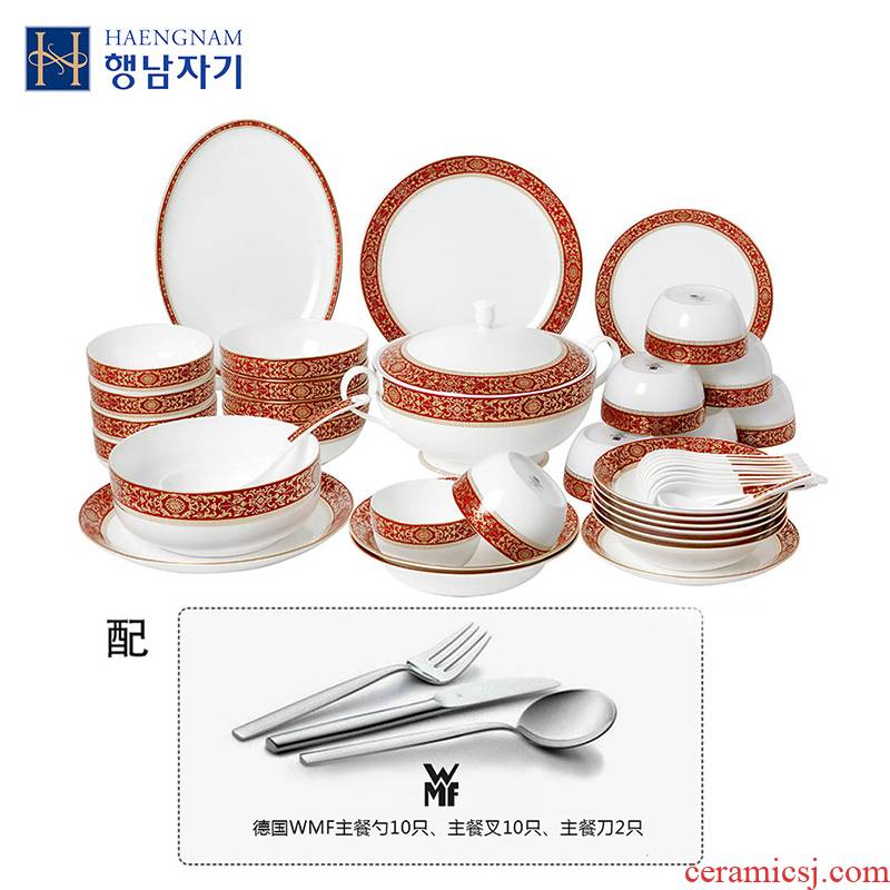 HAENGNAM Han Guoxing south China XFX red key-2 luxury 68 skull porcelain tableware set (WMF22 it)