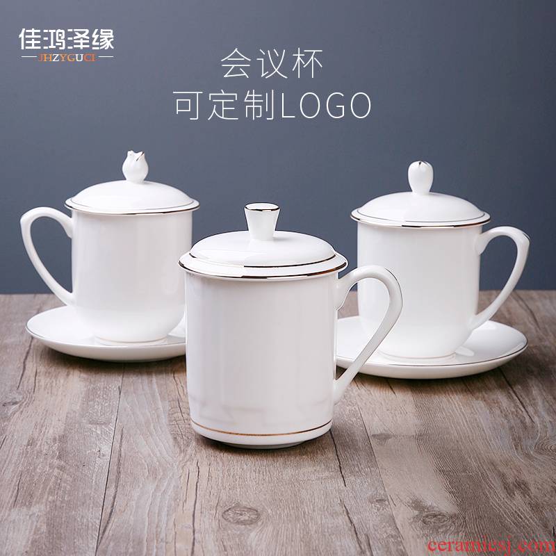 Ipads China cups with cover glass cups office cup and ceramic keller cup tea cup LOGO customization