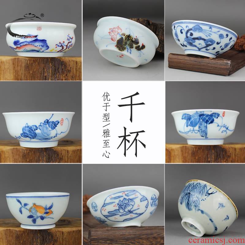 And auspicious jingdezhen blue And white pu 'er hand - made glass ceramic kung fu tea set sample tea cup masters cup bowl of tea cups