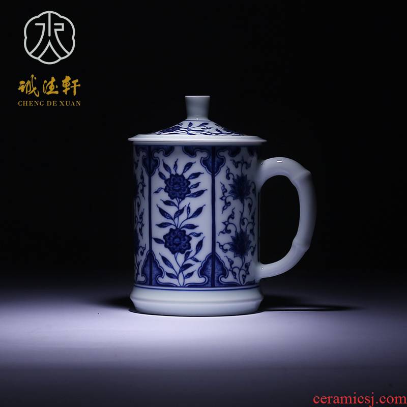 Cheng DE xuan tea custom 】 【 jingdezhen porcelain office cup hand - made porcelain cups 1 satisfied for a long time