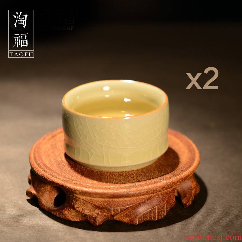 Auspicious blessing kung fu tea set manually longquan celadon teacup elder brother up with personal cup sample tea cup ceramic cup