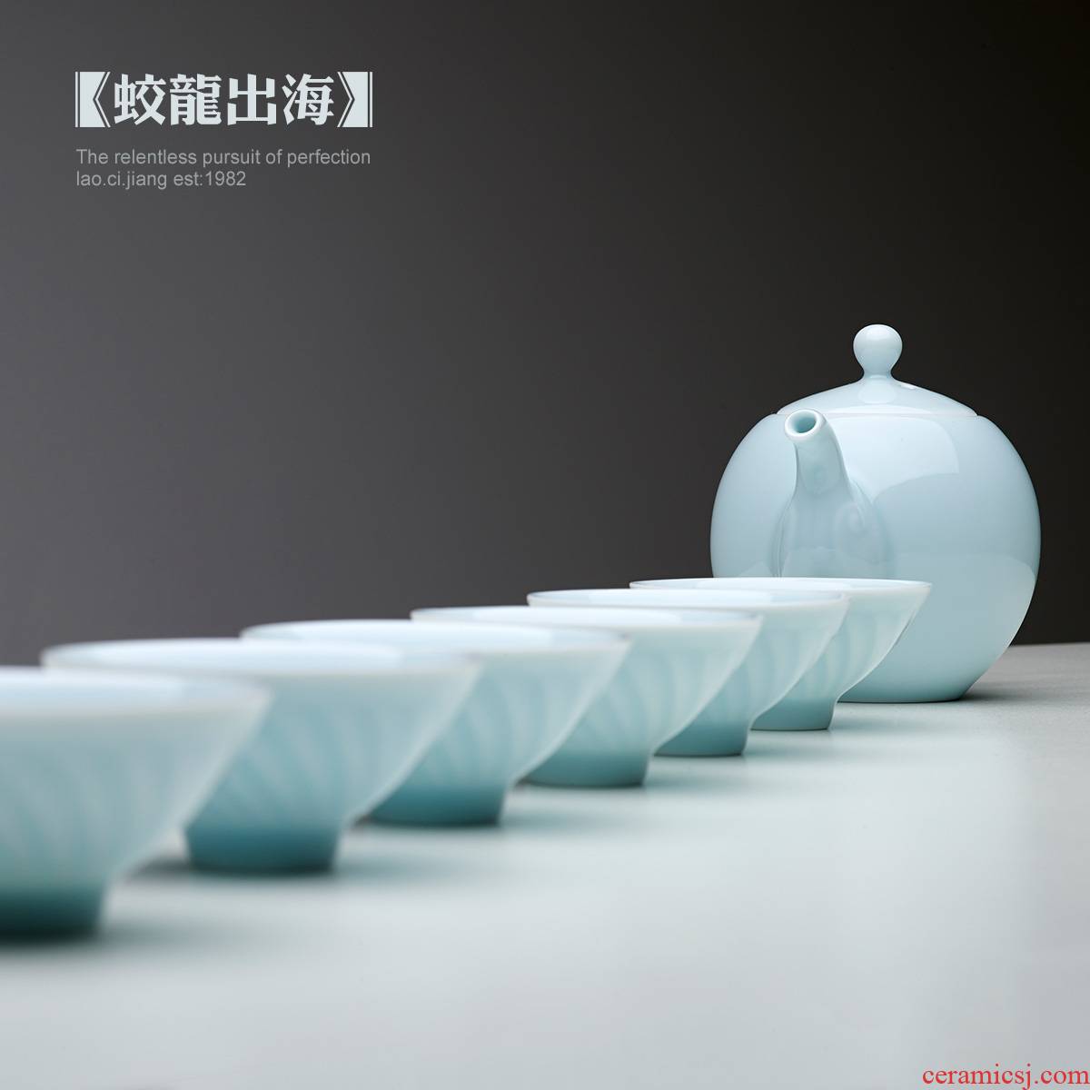 Old porcelain artisan bluish white porcelain of a complete set of kung fu tea set jingdezhen ceramic tea set reasonable teapot teacup by hand