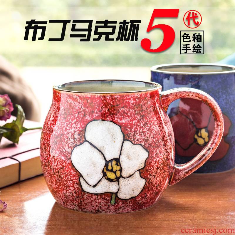 Japanese ceramic cup creative move trend mark cup with cover spoon cup large capacity cup cup coffee for breakfast