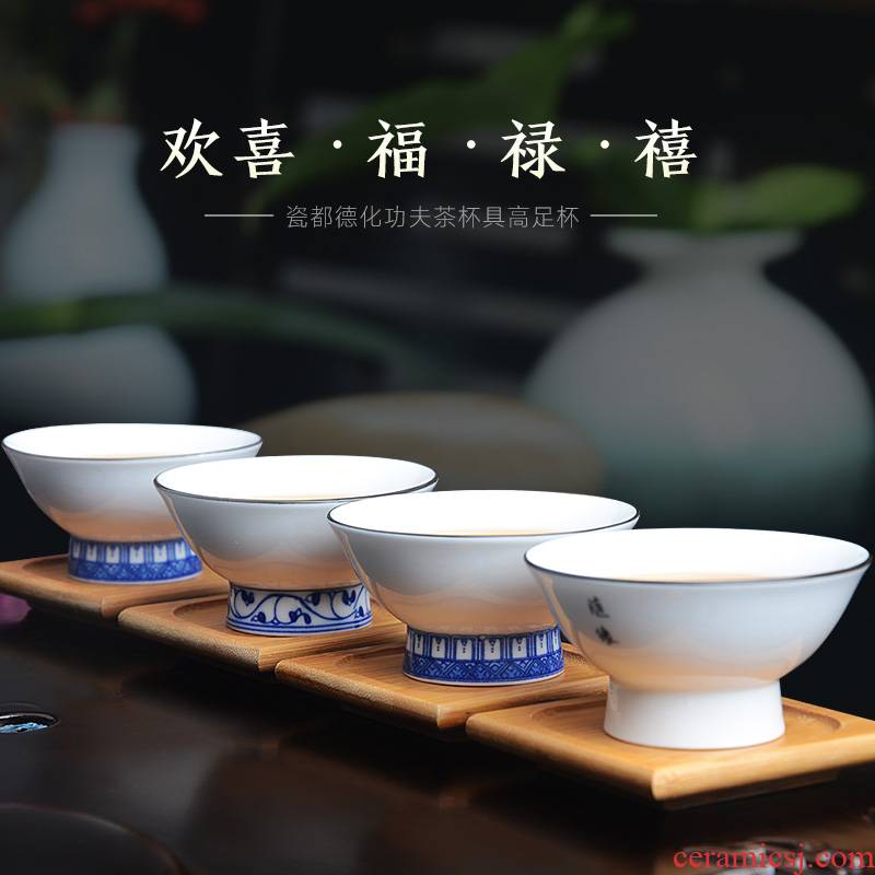 Xiang feng kung fu tea cup ice crack ceramic sample tea cup drawing your up up with white celadon teacup single master CPU