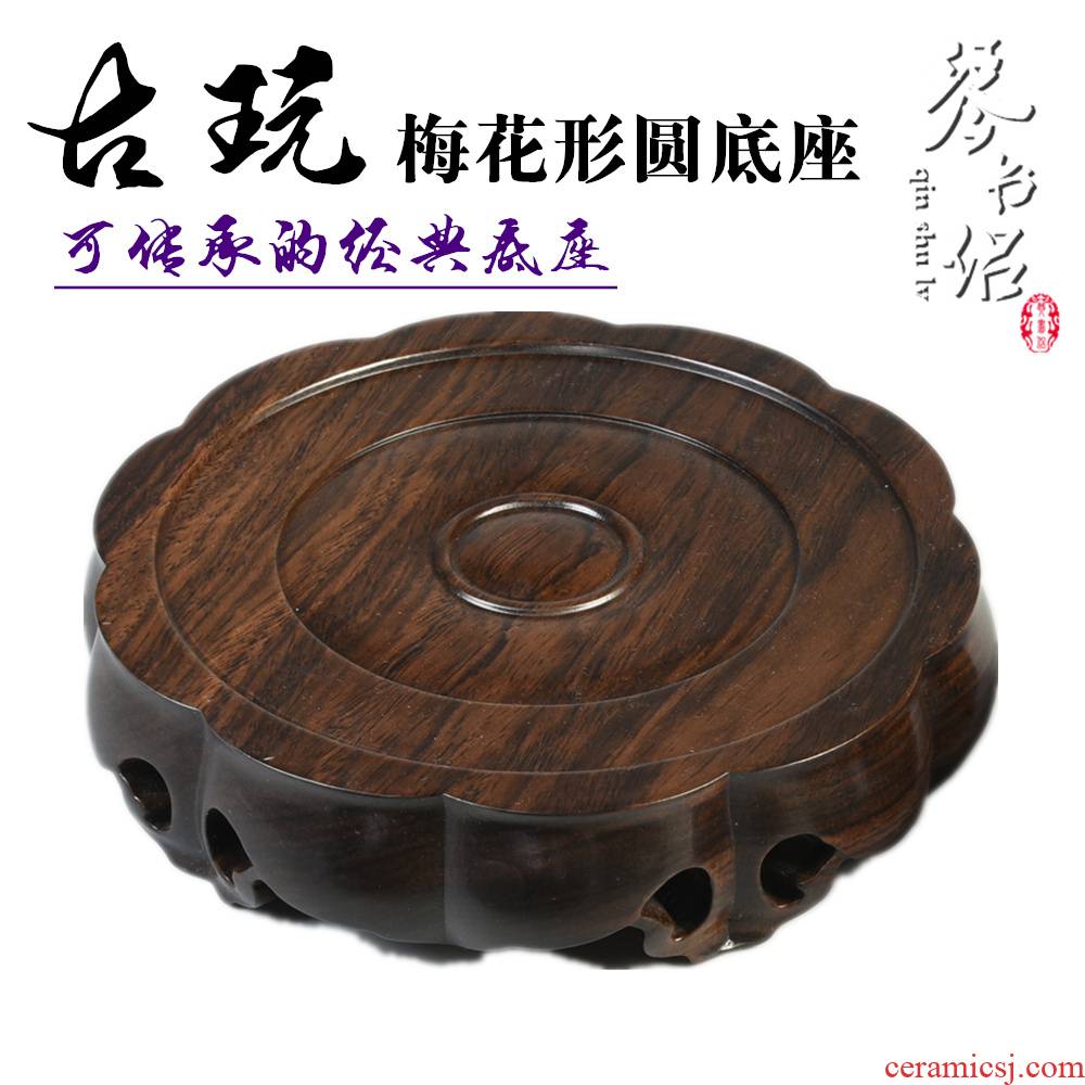Pianology picking solid wood black monolith of catalpa wood round base vase stone, ceramic tea - pot of Buddha solid wood base