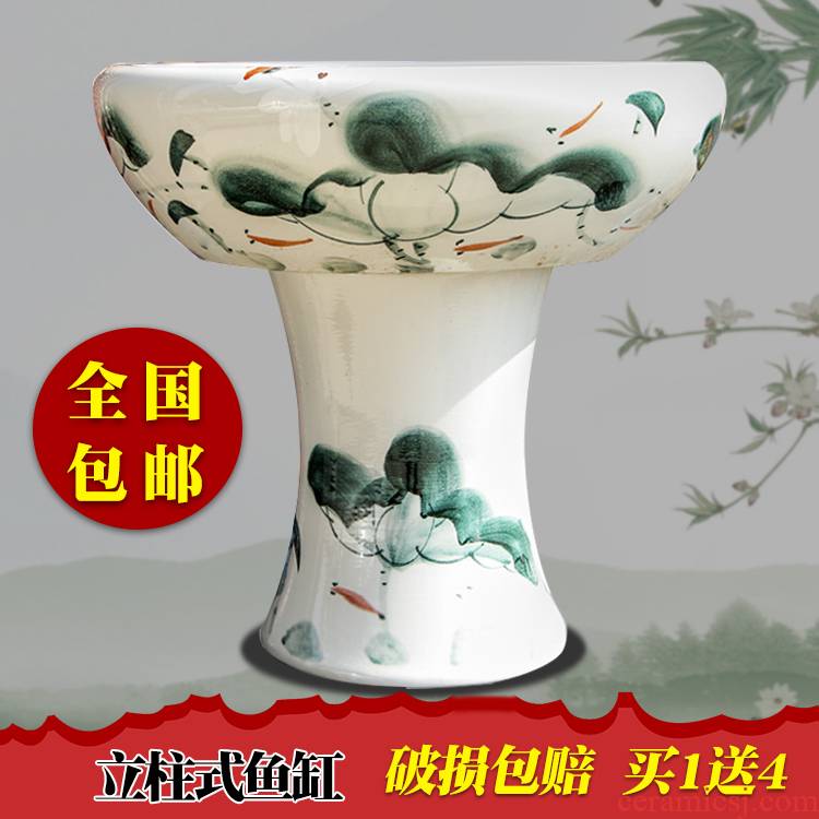 Jingdezhen ceramics pillar landing fish tank large bowl LianHe flowerpot brocade carp goldfish bowl water lily cylinder