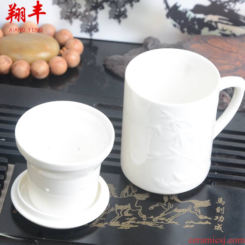 Xiang FengChun white porcelain) flat cover cup with cover glass ceramic cup with filtering cup office keller cup