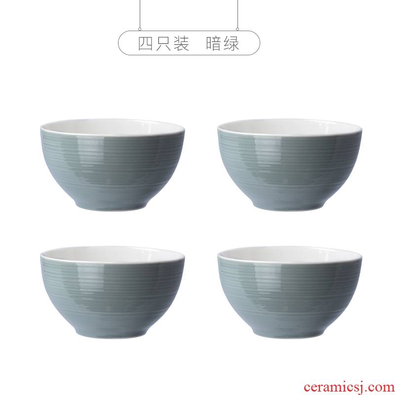 Japanese ceramics creative household 4.5 inch small bowl of rice bowls to eat rice bowl 4 only tableware four/six sets