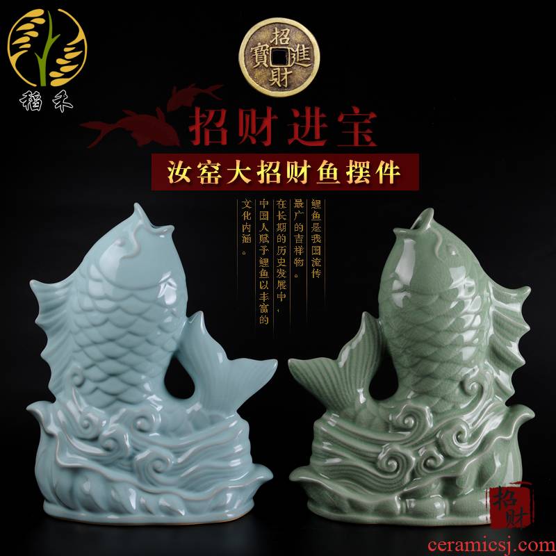 Authentic your up porcelain arts and crafts of the big carp home furnishing articles ceramics office decoration decoration Chinese gifts