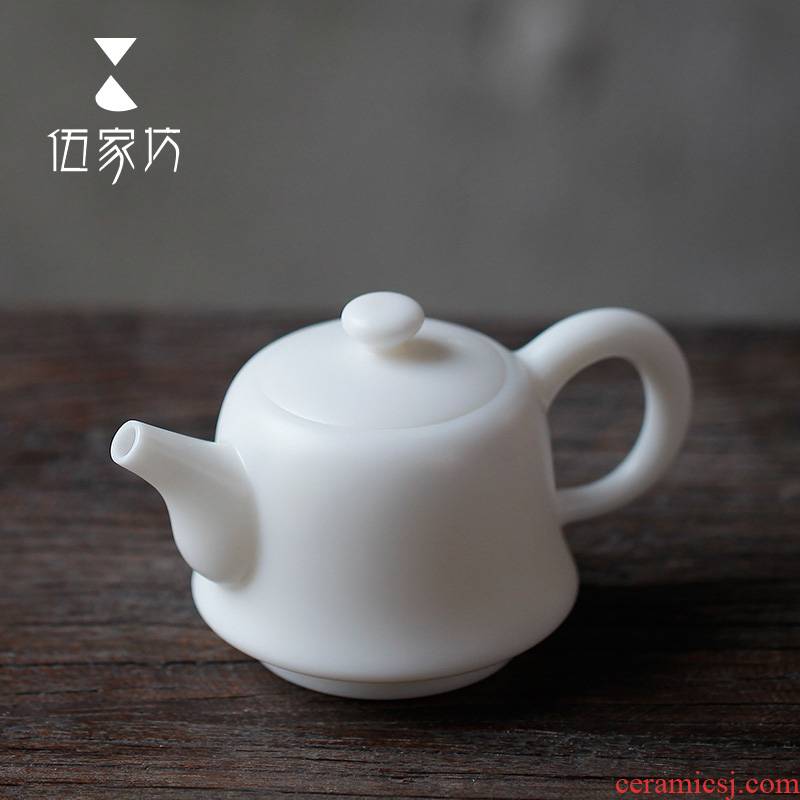 The Wu family fang white porcelain ceramic teapot mini teapot filtering small pot of household kung fu tea set by hand