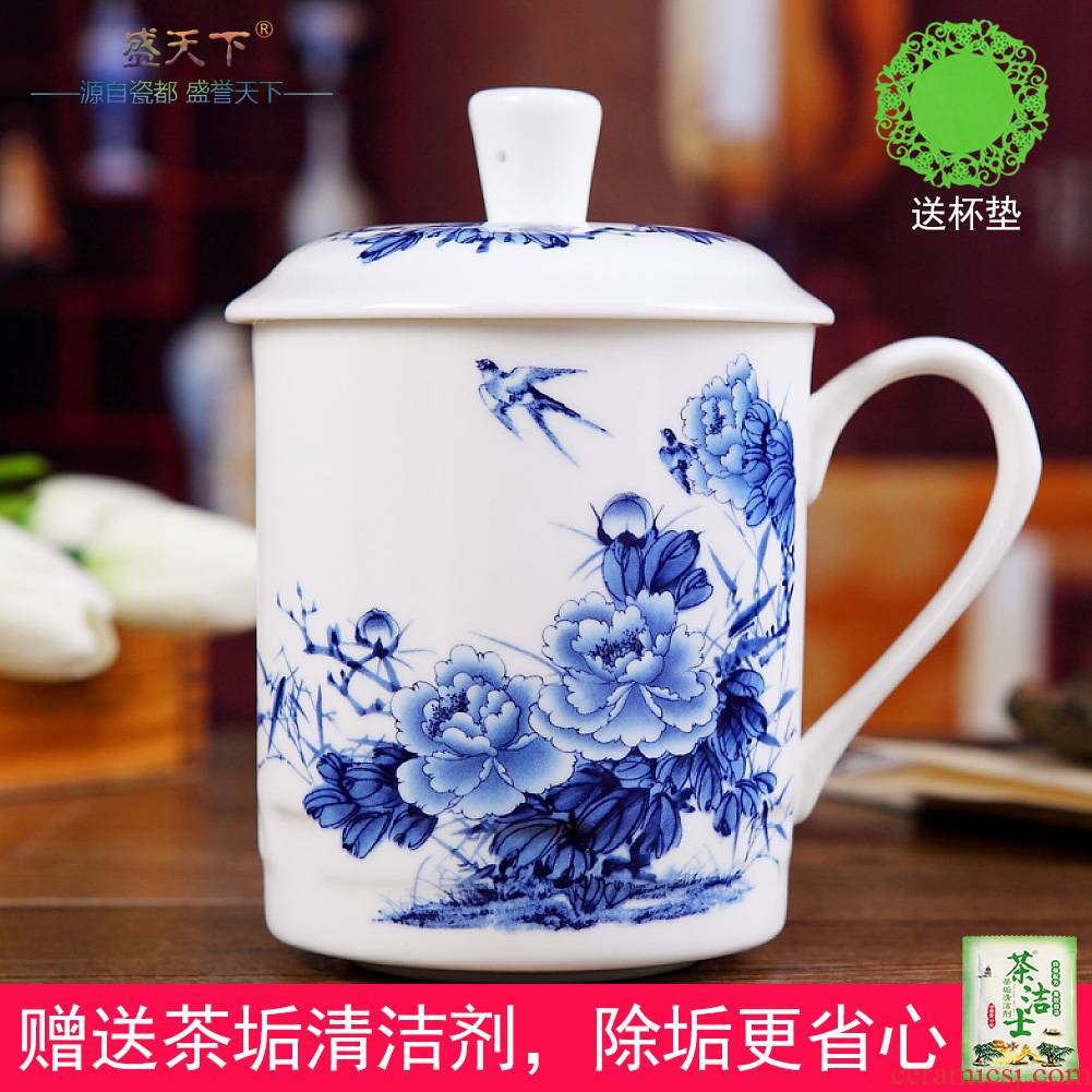 Jingdezhen ceramic cups with cover household ipads China mugs individual cup blue gift custom office cup