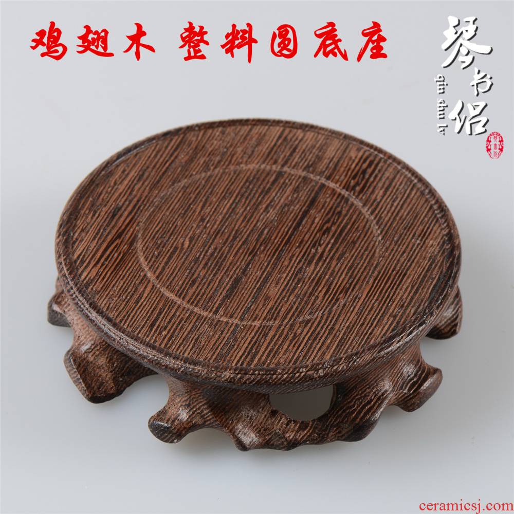 Chicken wings wood real wood gendiao surround the teapot vase base stone base monolith furnishing articles at base