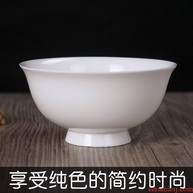 Pure white ipads bowls of jingdezhen ceramic product rice bowls porcelain tableware Korean tall bowl bowl of household of Chinese style hotel