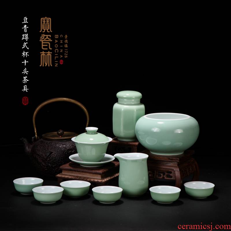 Treasure porcelain the Linus with ceramic kung fu tea set 10 head of a complete set of contracted color glaze tureen fair keller cup suits for