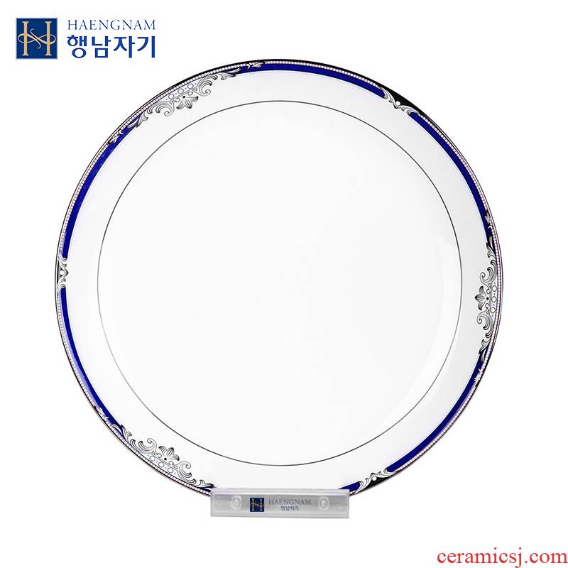 10 - inch HAENGNAM Han Guoxing south China knight apricots chuan disc only glair ipads porcelain tableware