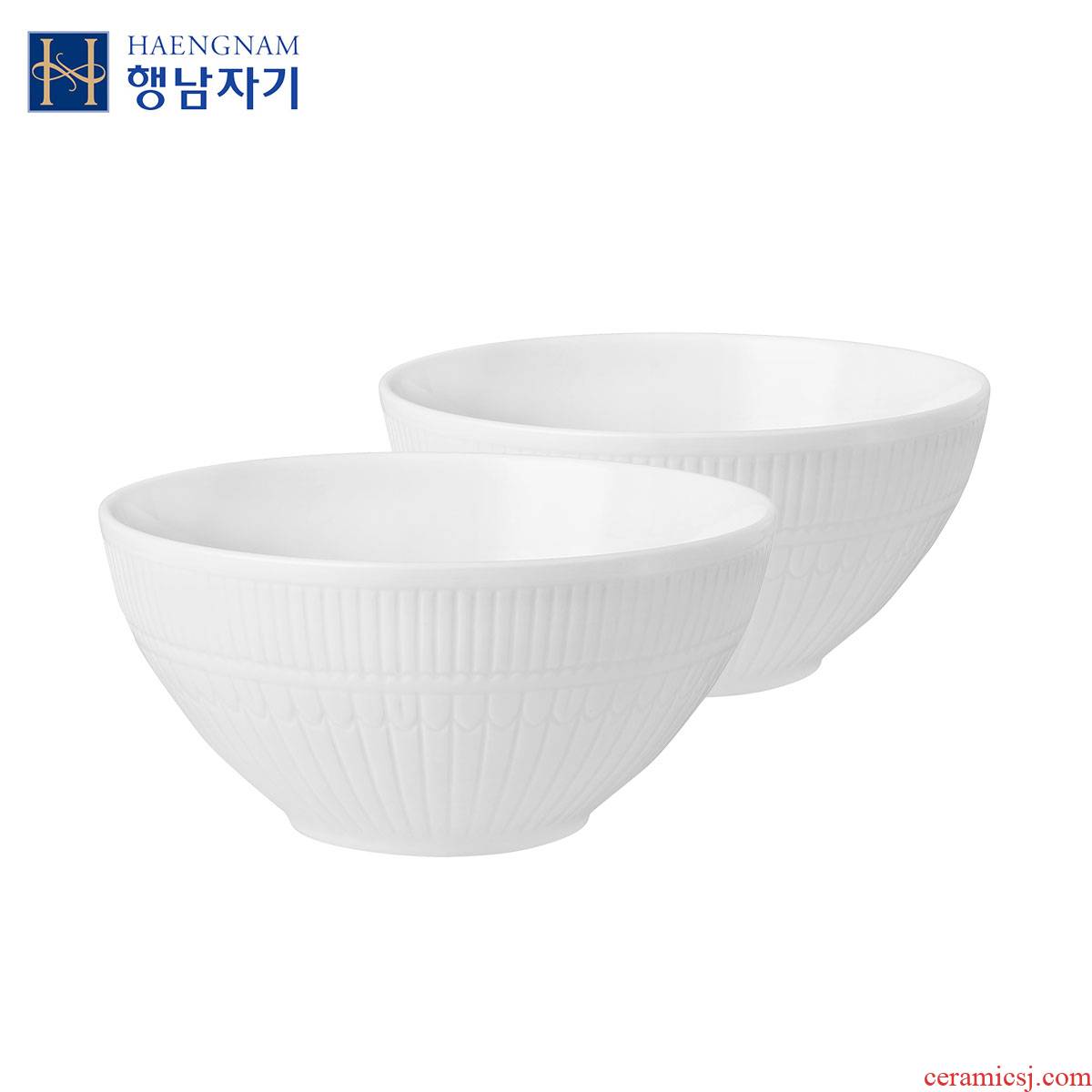 Fusion HAENGNAM Han Guoxing south porcelain Ware 7 inches of embossed rainbow such use only 2 soup bowl mercifully rainbow such use