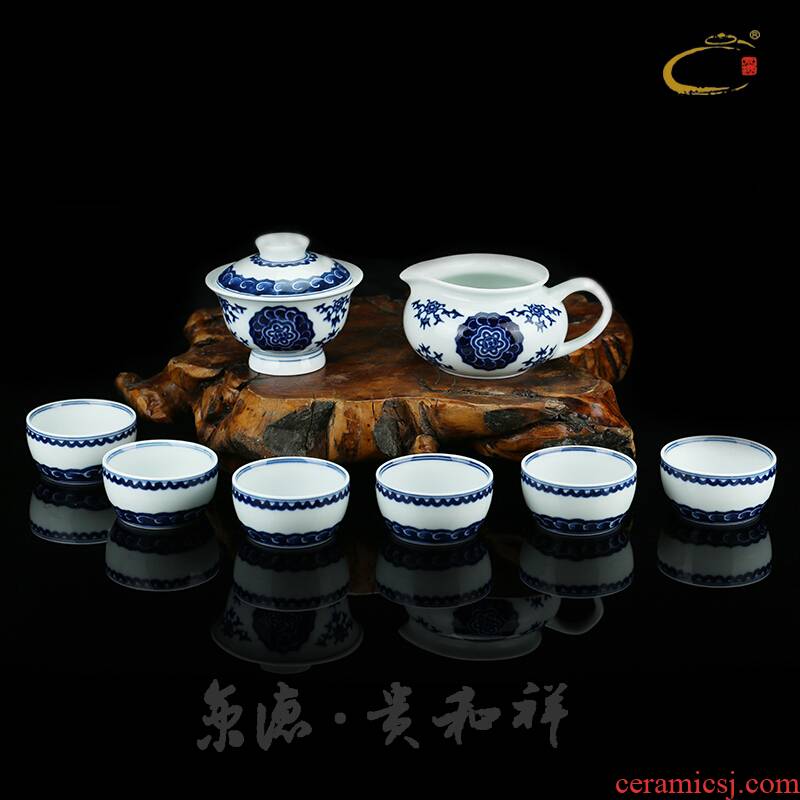 And auspicious flower tureen tea set a complete set of jingdezhen blue And white porcelain treasure phase hand - made ceramic kung fu tea set gift