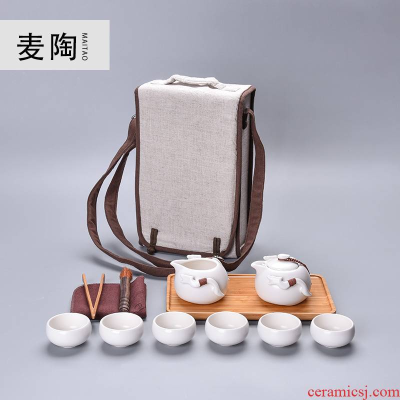 The Receive MaiTao tea bag in Japanese teapot teacup bag in a pot of six cups of portable bag bag travel tea set
