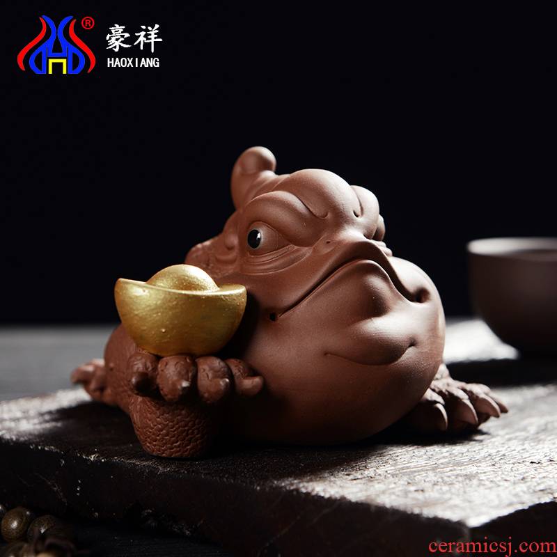 Howe auspicious tea yixing purple sand tea pet golden cicada play kung fu tea tea plutus spittor office furnishing articles riches