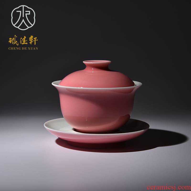 Cheng DE hin kung fu tea set, jingdezhen ceramic only three cups of 37 red glaze color glaze tureen drunk yan
